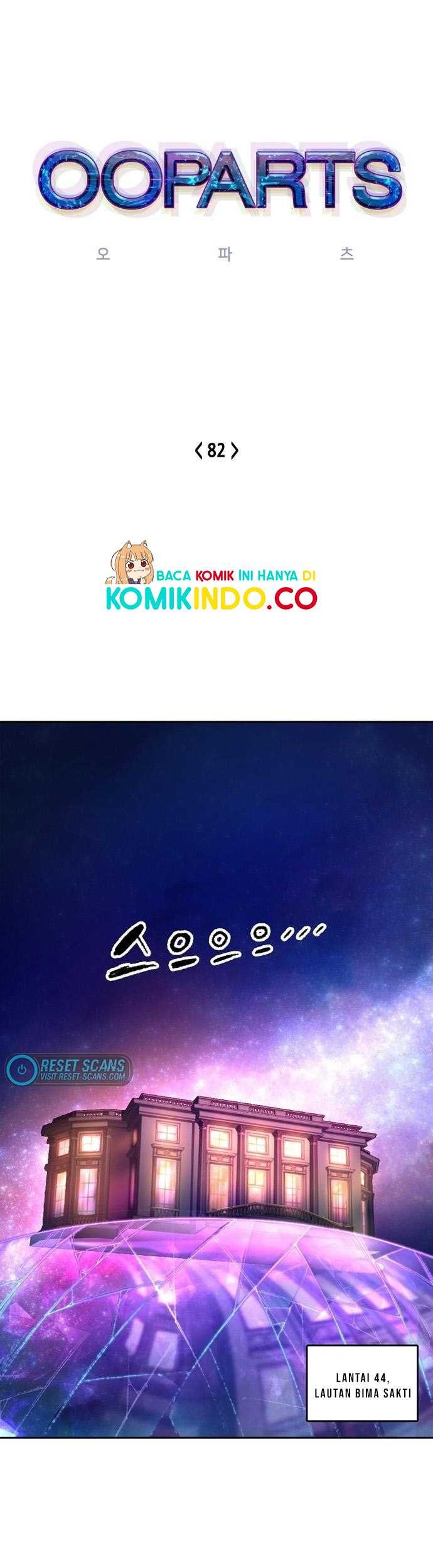 Ooparts Chapter 82 - halaman 2