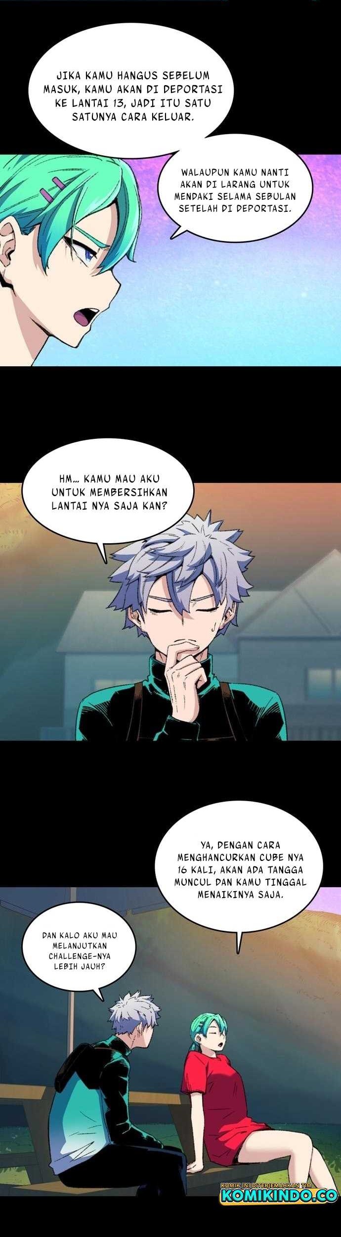 Ooparts Chapter 83 - halaman 11