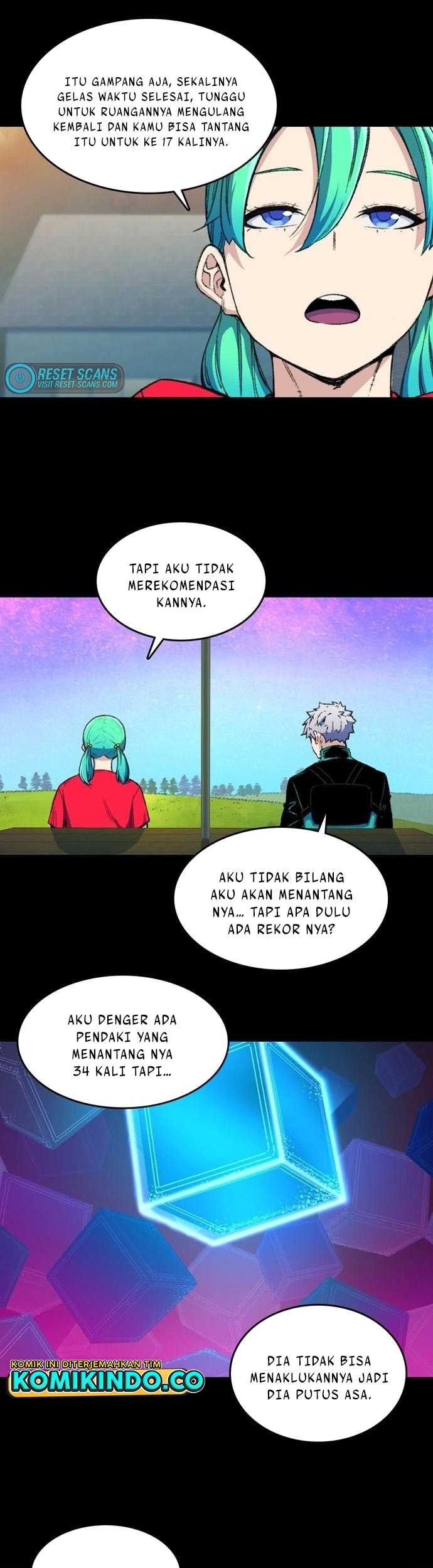 Ooparts Chapter 83 - halaman 12