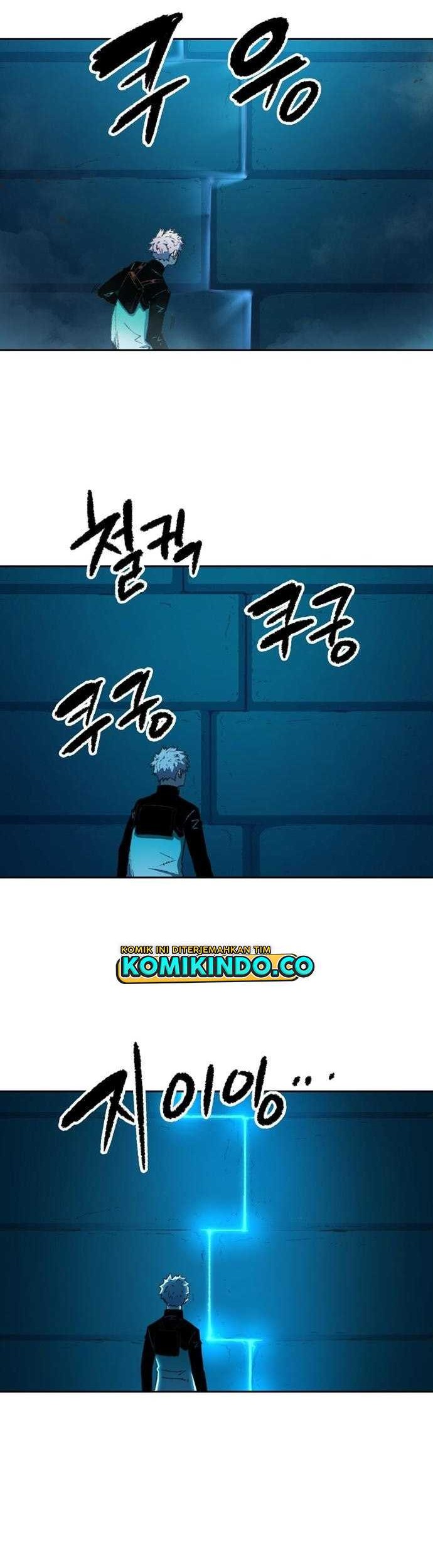 Ooparts Chapter 83 - halaman 19