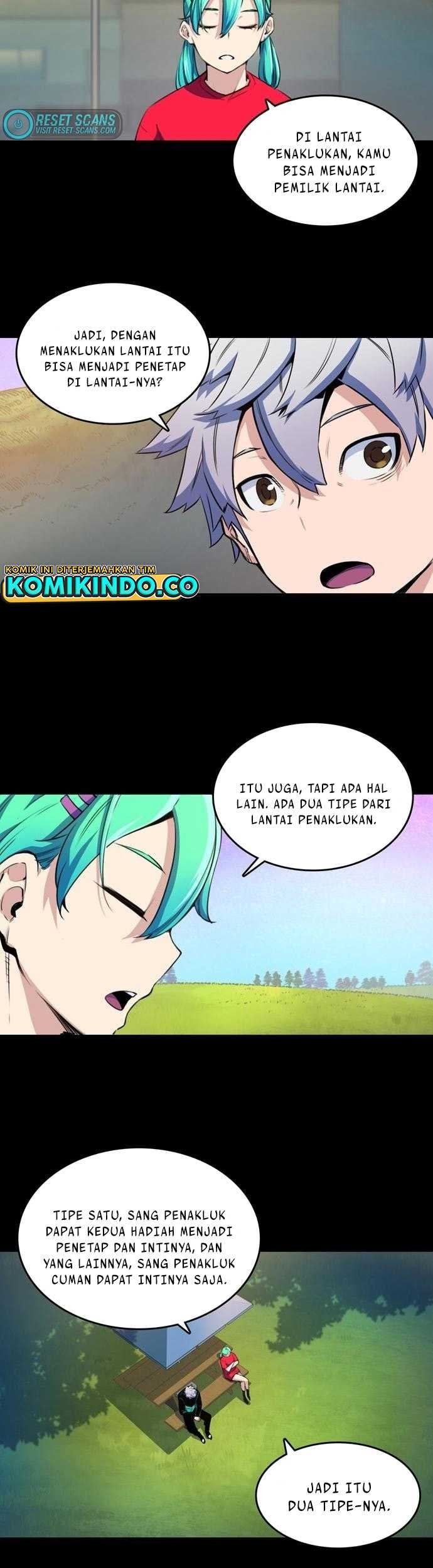 Ooparts Chapter 83 - halaman 6
