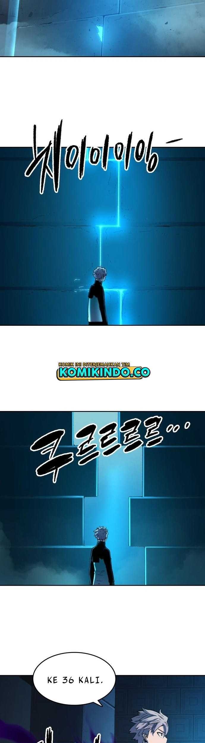 Ooparts Chapter 84 - halaman 12