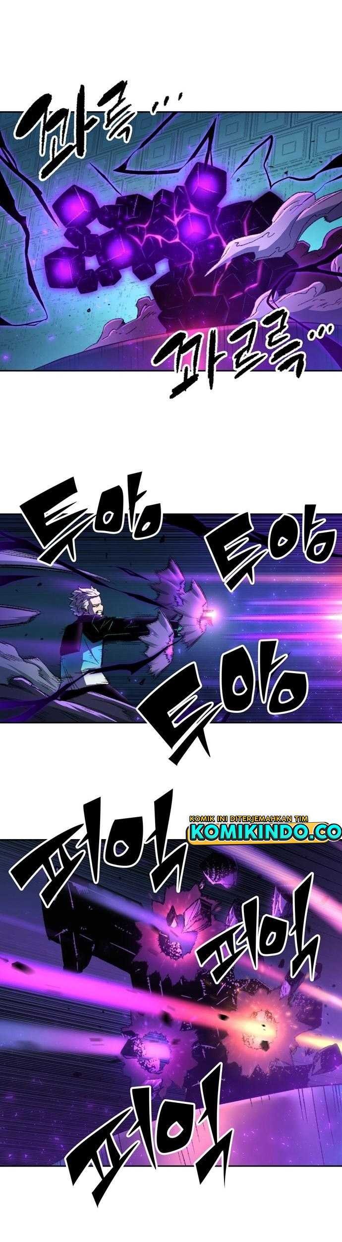 Ooparts Chapter 84 - halaman 14