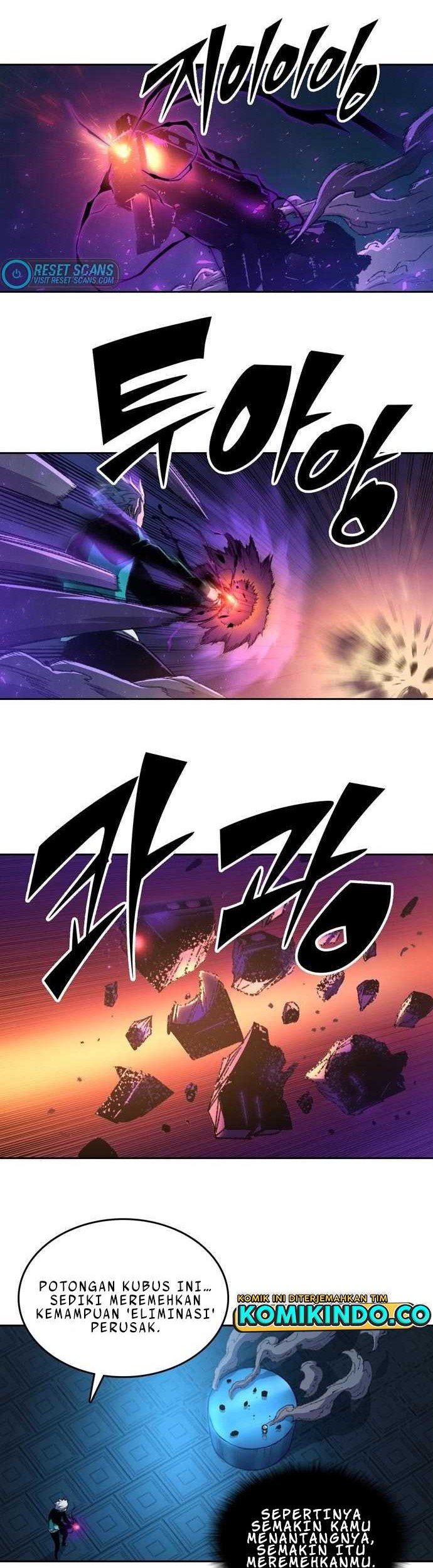 Ooparts Chapter 84 - halaman 15