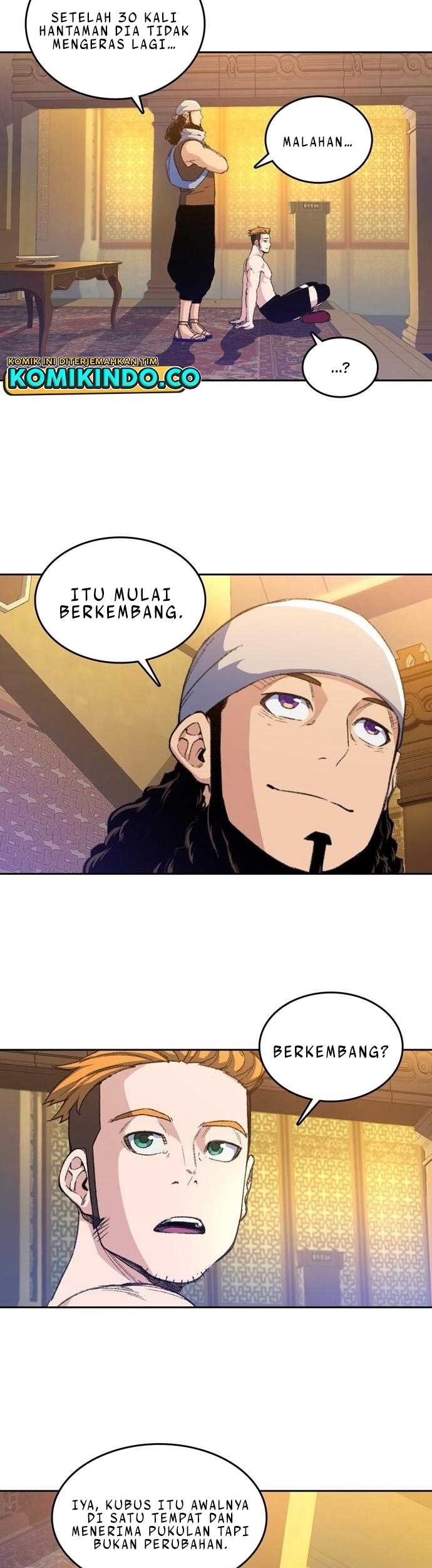 Ooparts Chapter 84 - halaman 6