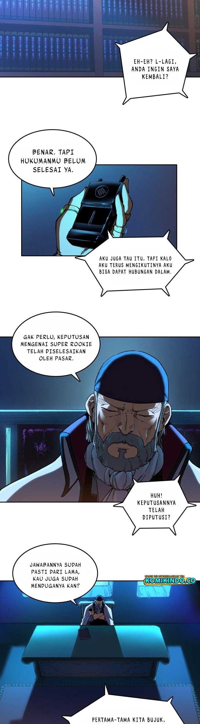Ooparts Chapter 85 - halaman 3