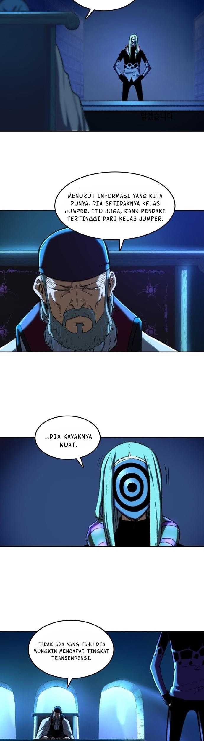 Ooparts Chapter 85 - halaman 6