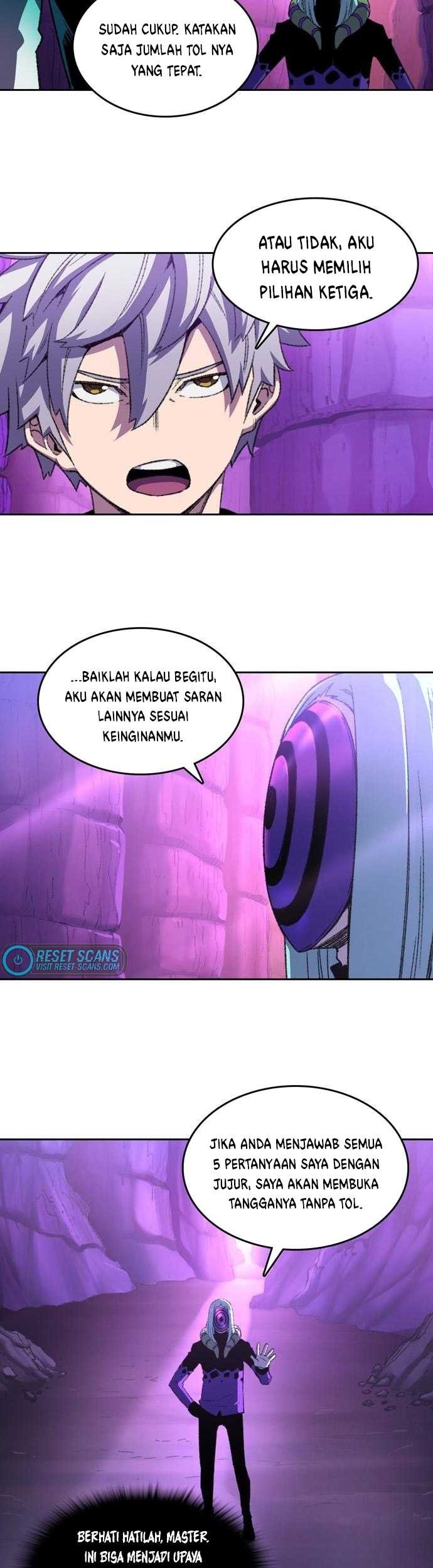 Ooparts Chapter 86 - halaman 12
