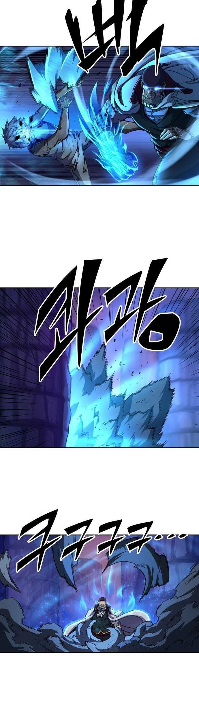Ooparts Chapter 86 - halaman 23