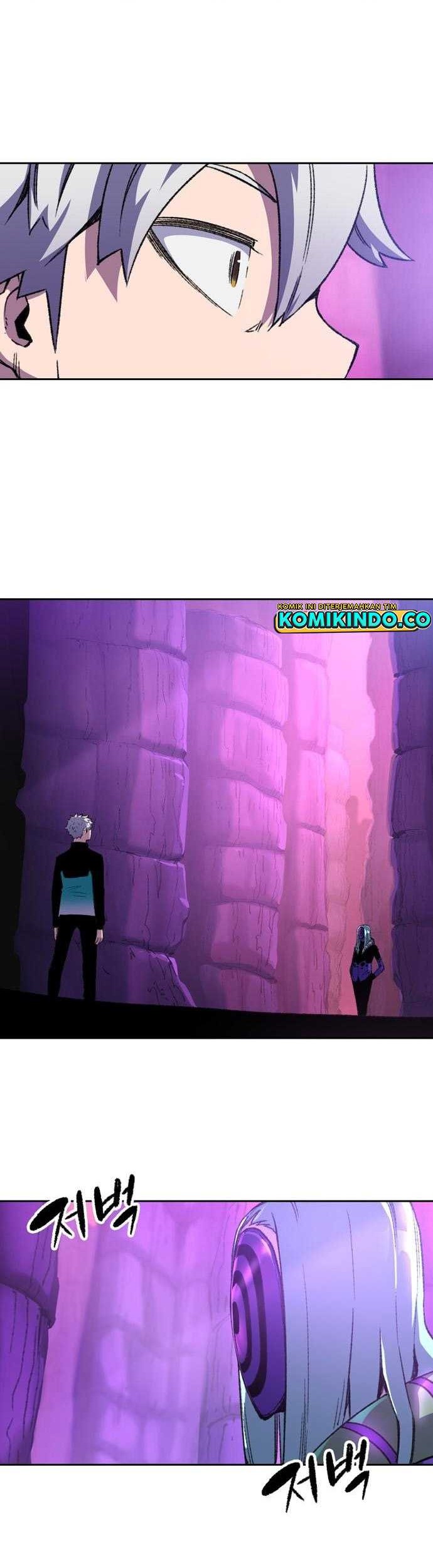 Ooparts Chapter 86 - halaman 5