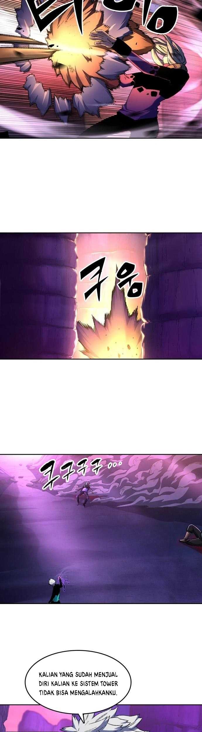 Ooparts Chapter 87 - halaman 10