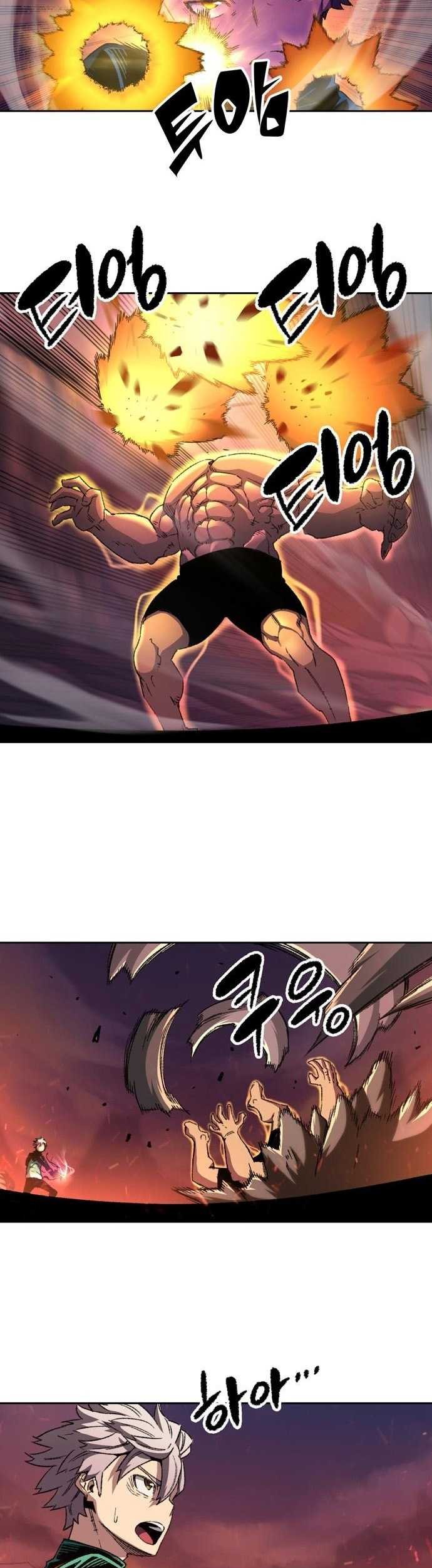 Ooparts Chapter 88 - halaman 28