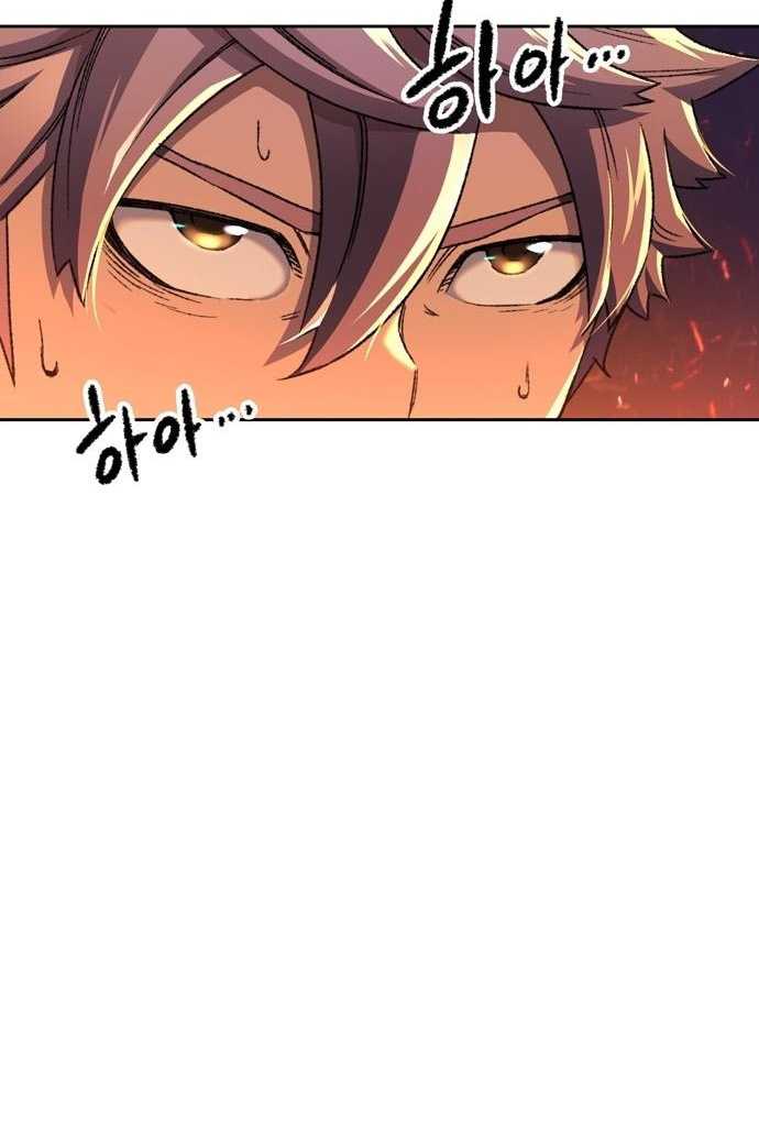 Ooparts Chapter 88 - halaman 30