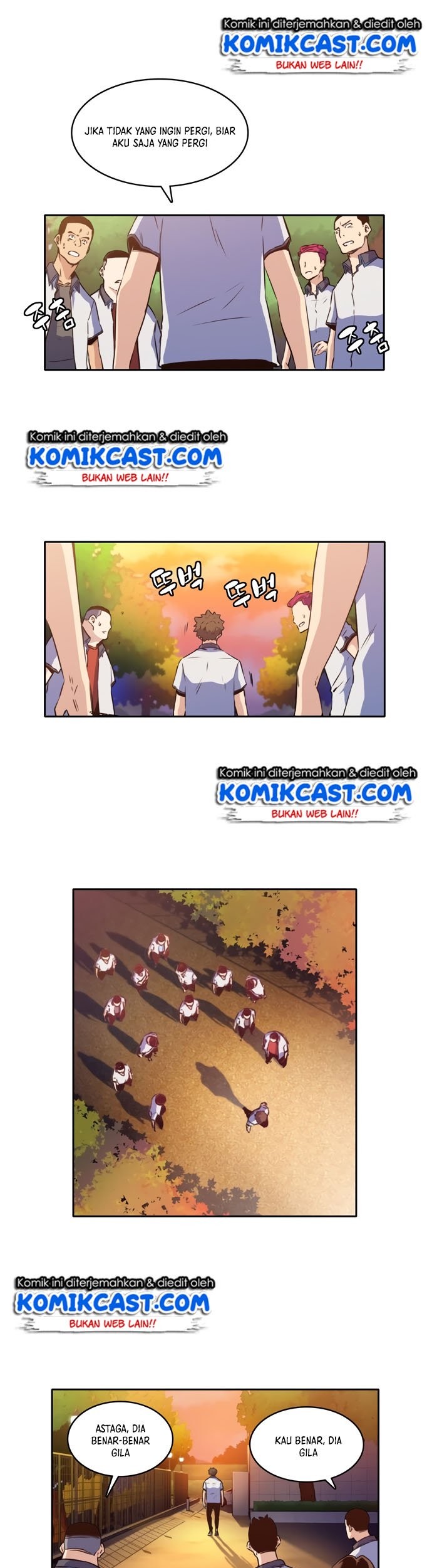 Ooparts Chapter 9 - halaman 14