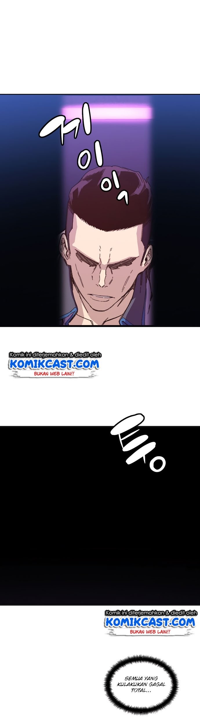 Ooparts Chapter 9 - halaman 33