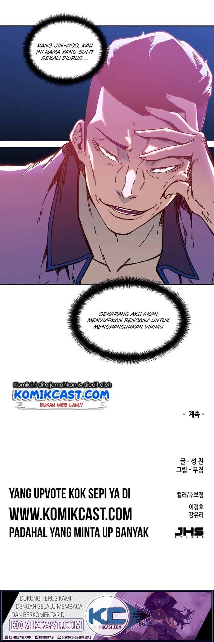 Ooparts Chapter 9 - halaman 34
