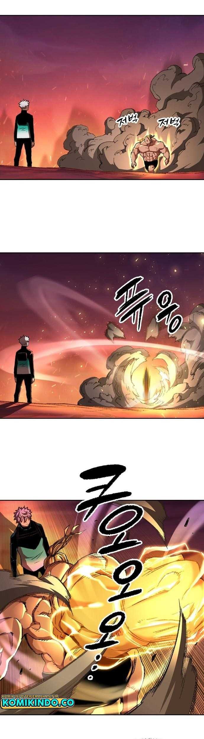Ooparts Chapter 90 - halaman 12