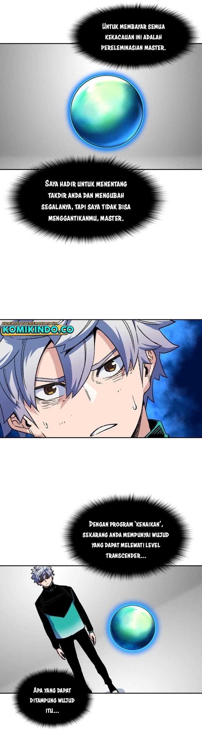 Ooparts Chapter 91 - halaman 12
