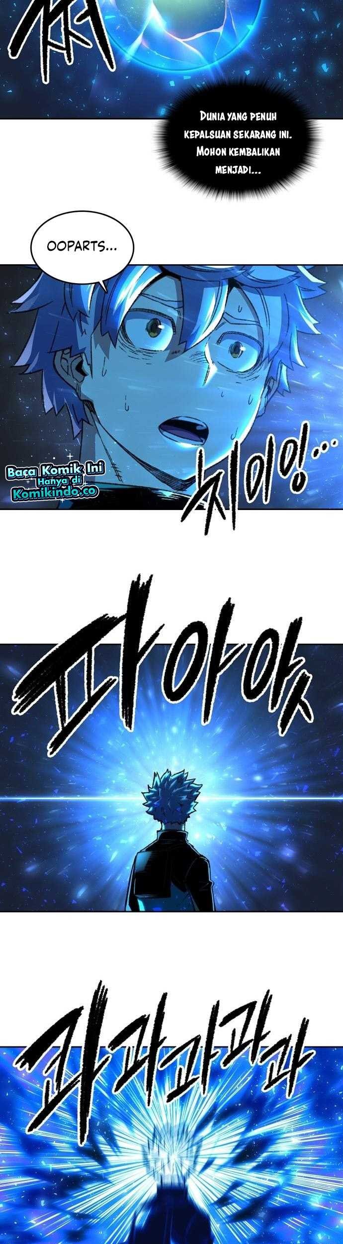 Ooparts Chapter 91 - halaman 14