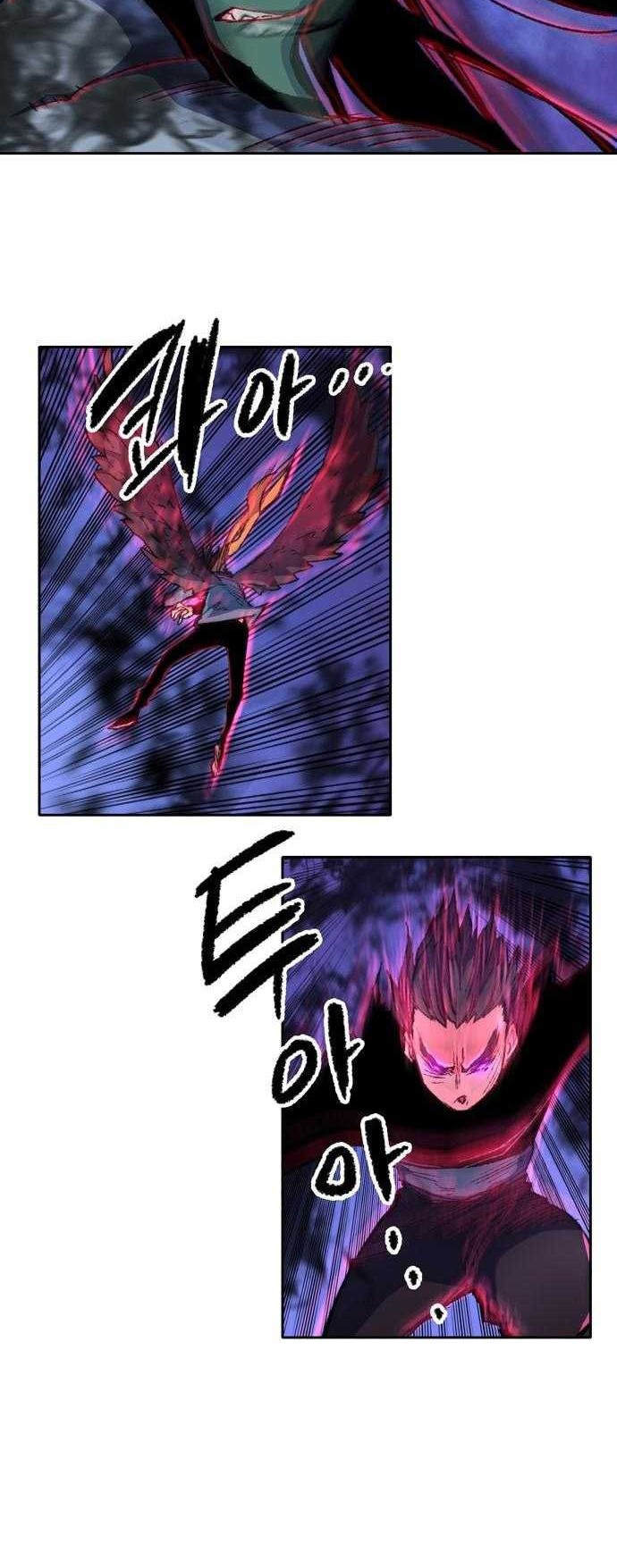 Ooparts Chapter 92 - halaman 21