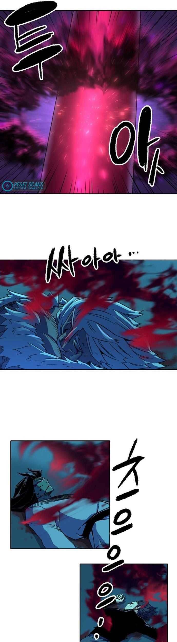 Ooparts Chapter 92 - halaman 22