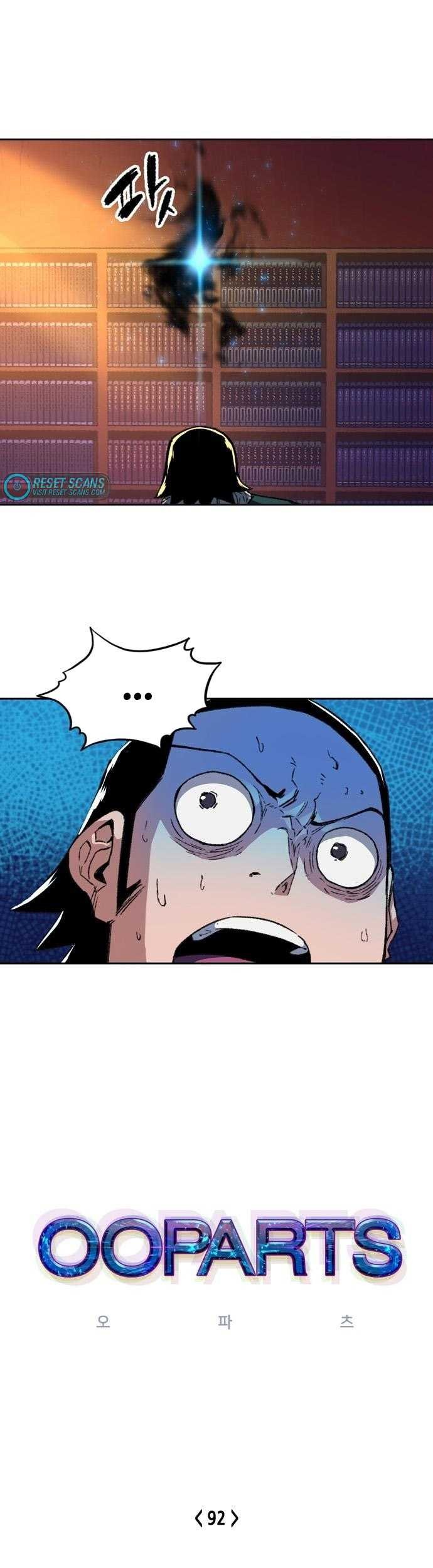 Ooparts Chapter 92 - halaman 4