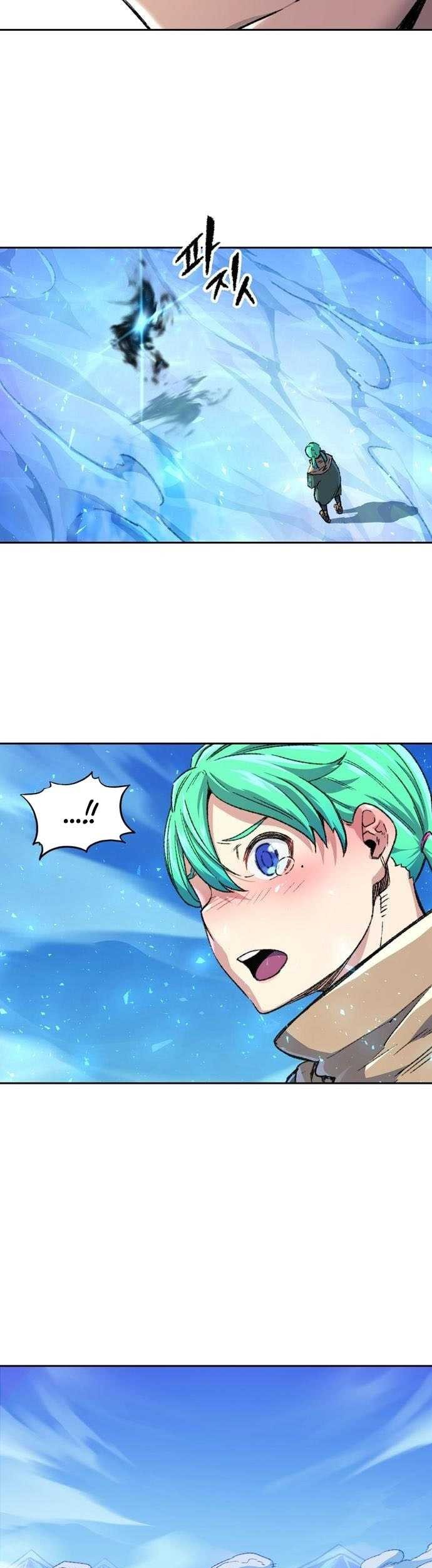 Ooparts Chapter 93 - halaman 18