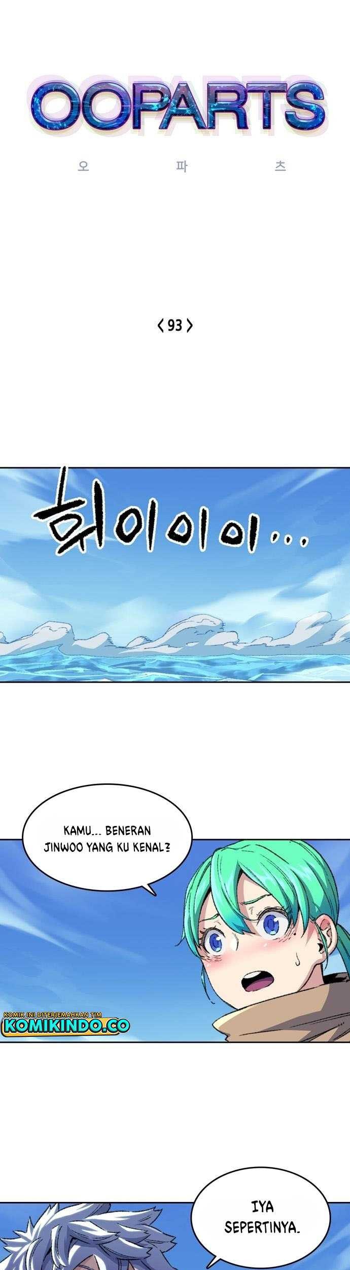 Ooparts Chapter 93 - halaman 2