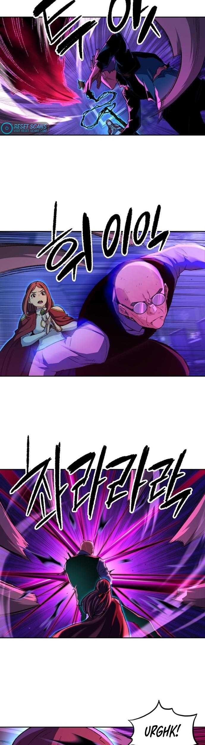 Ooparts Chapter 94 - halaman 14