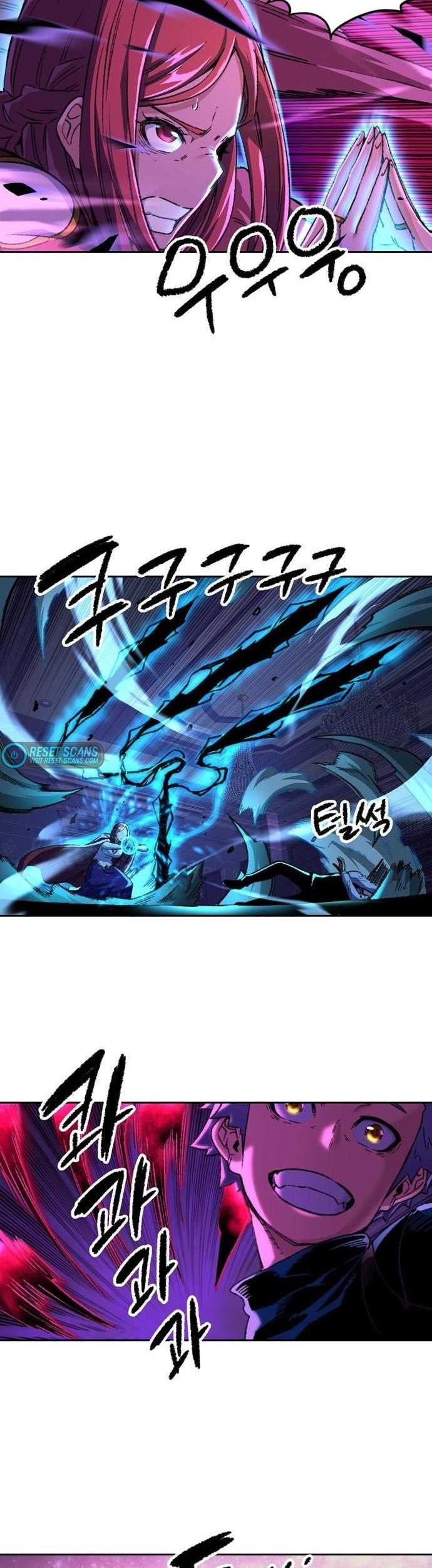 Ooparts Chapter 94 - halaman 15