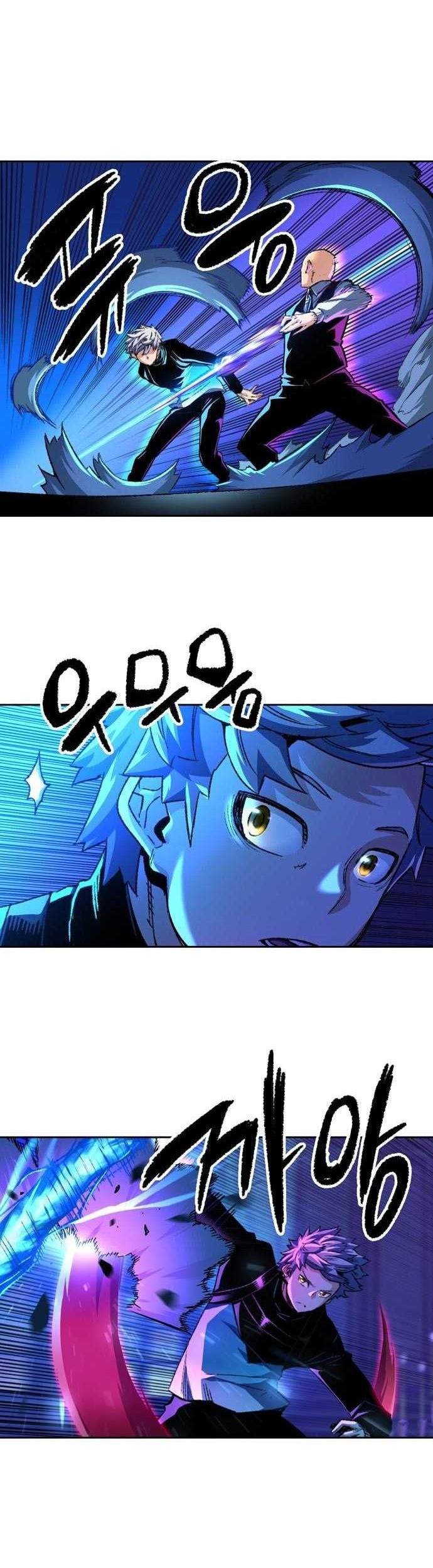 Ooparts Chapter 94 - halaman 3