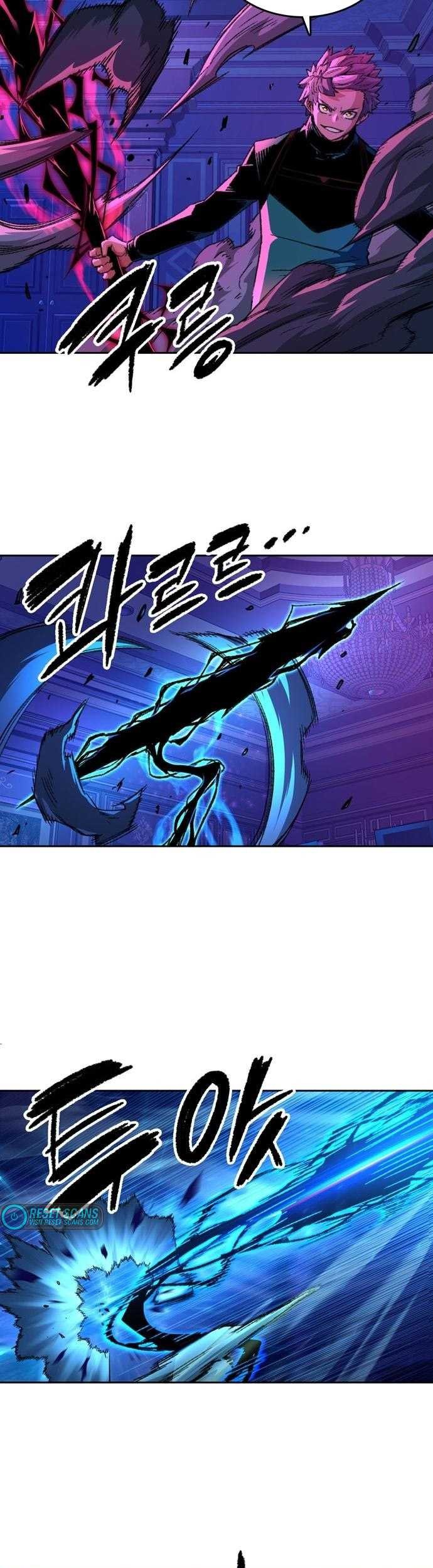 Ooparts Chapter 94 - halaman 8