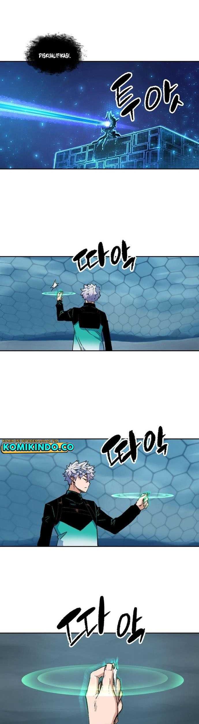 Ooparts Chapter 95 - halaman 13