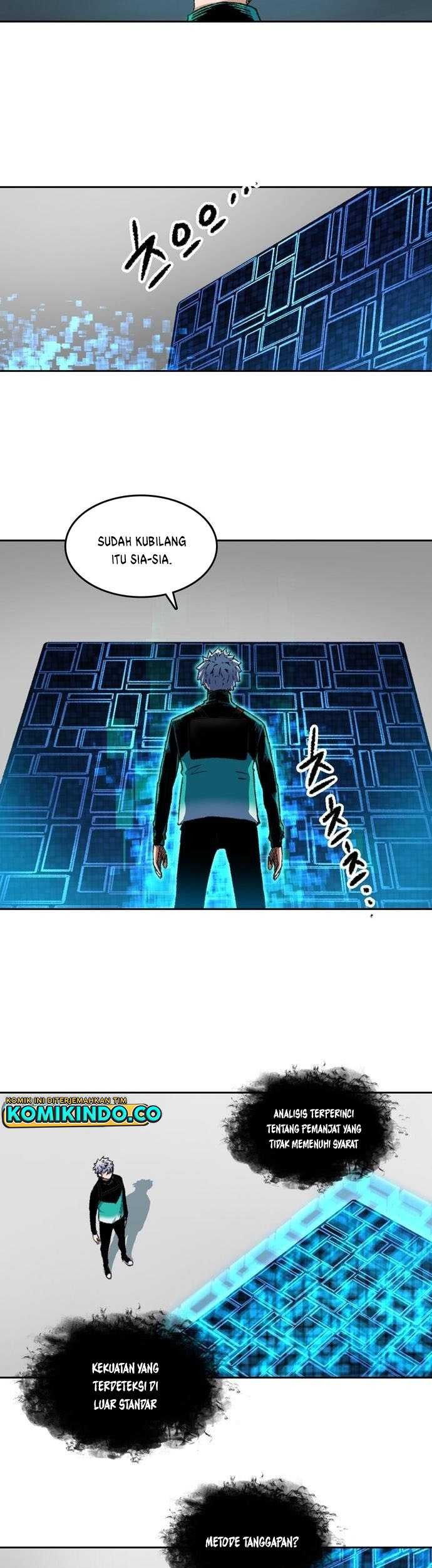 Ooparts Chapter 95 - halaman 14