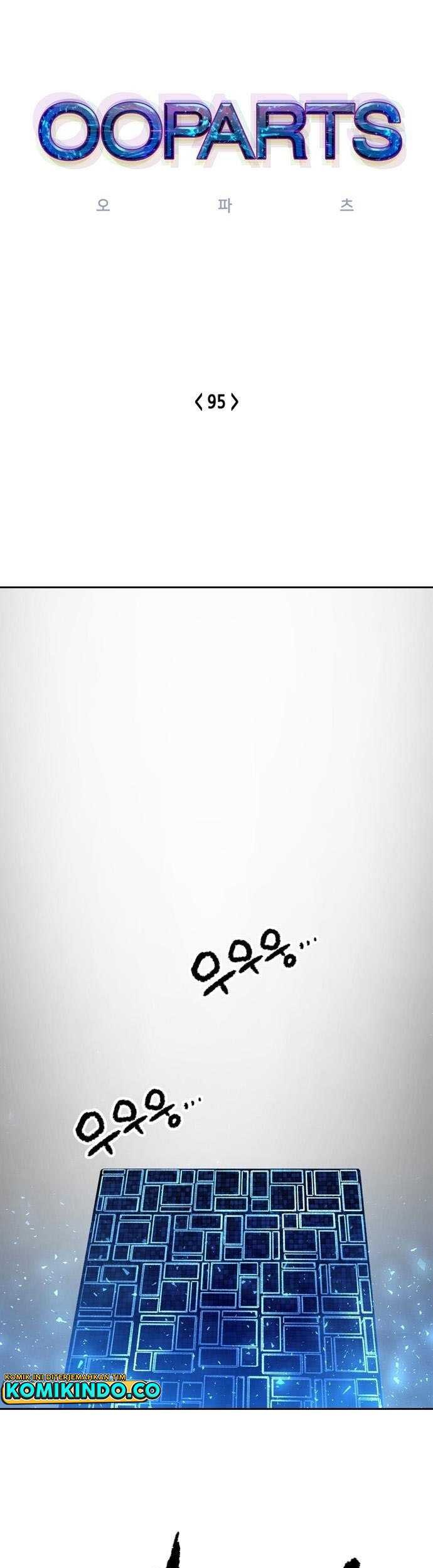 Ooparts Chapter 95 - halaman 2