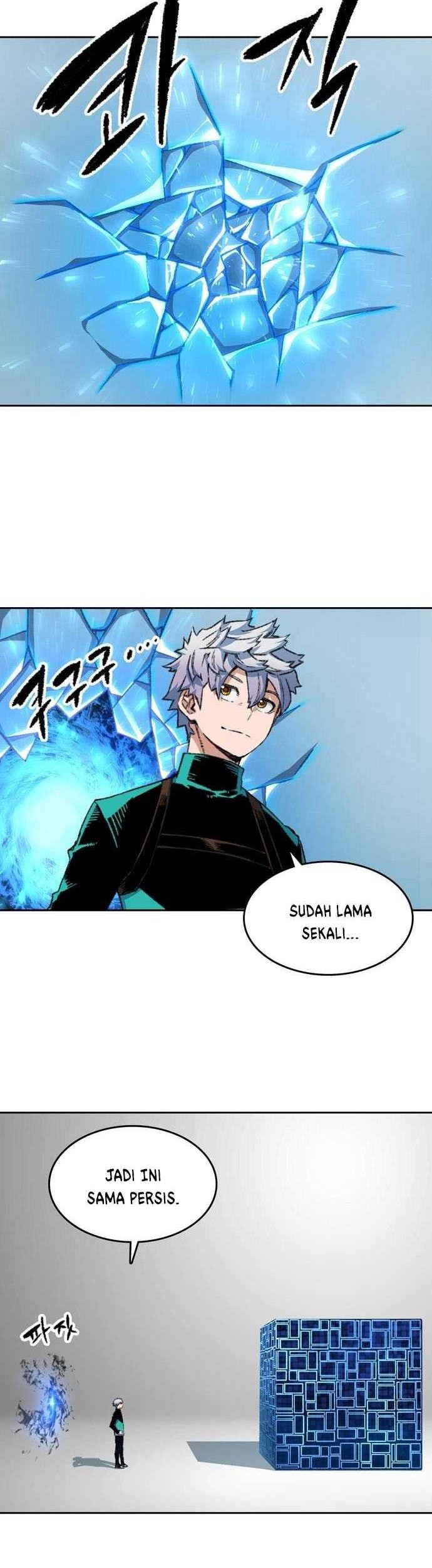 Ooparts Chapter 95 - halaman 3