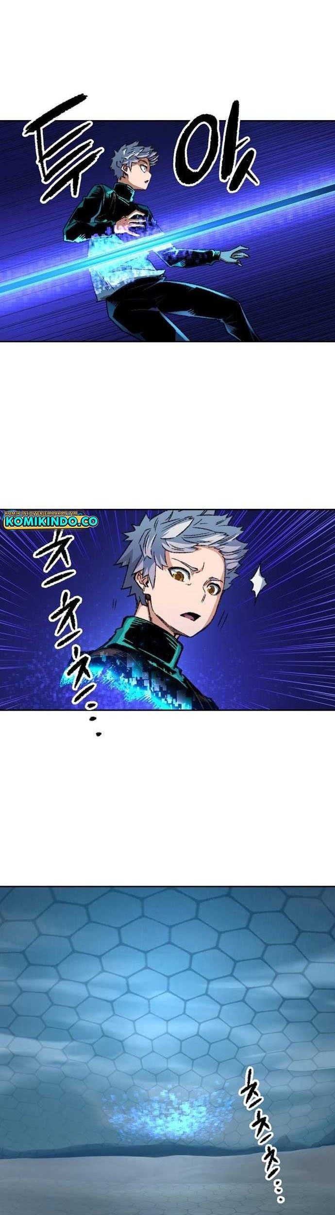 Ooparts Chapter 95 - halaman 7