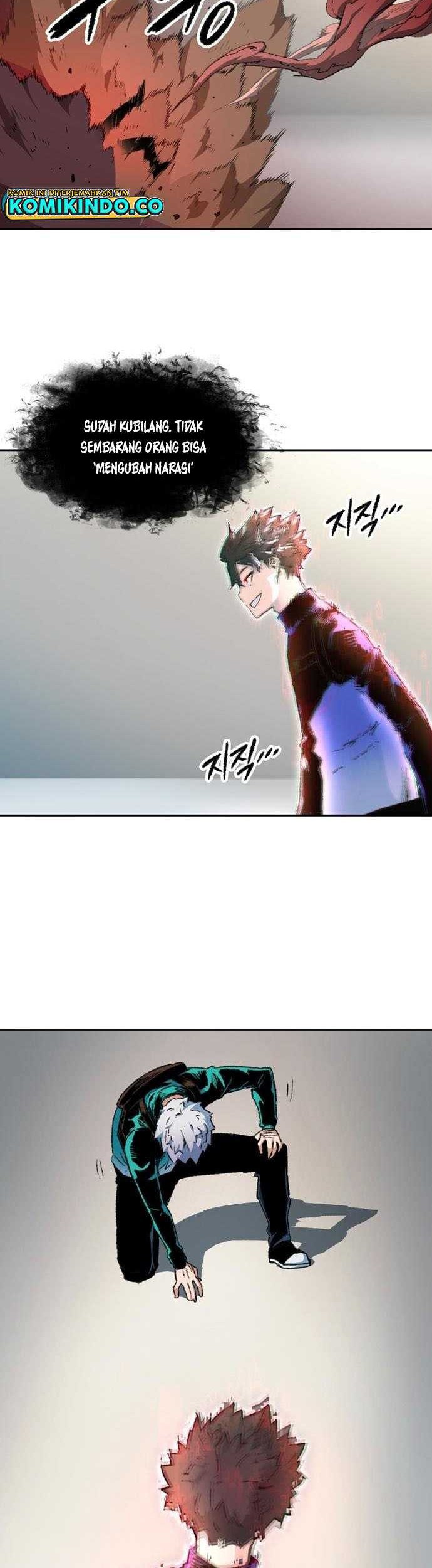 Ooparts Chapter 96 - halaman 11