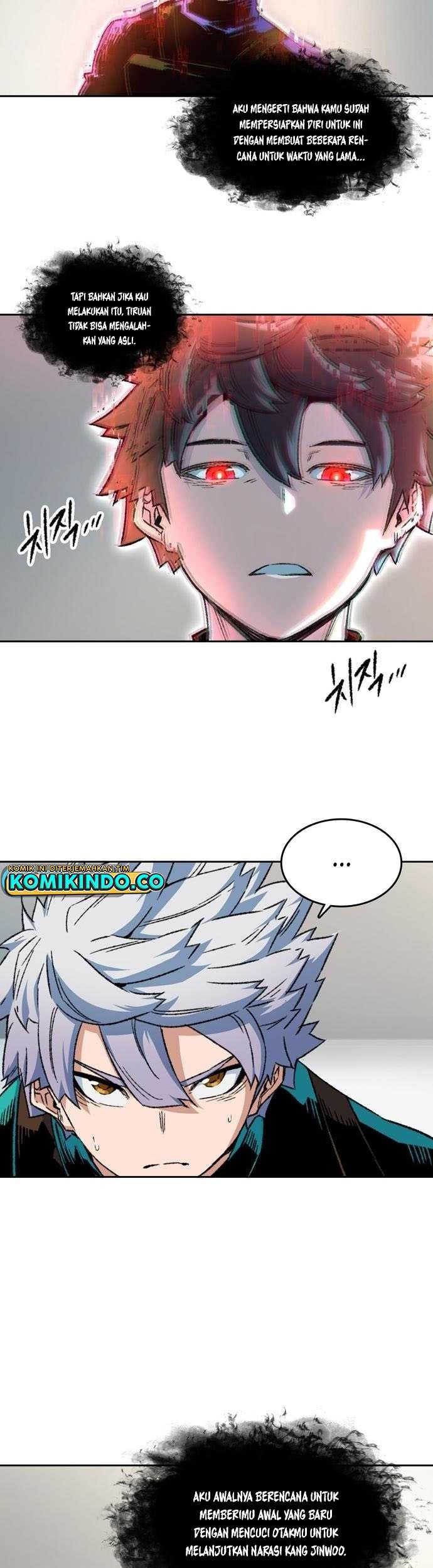 Ooparts Chapter 96 - halaman 12
