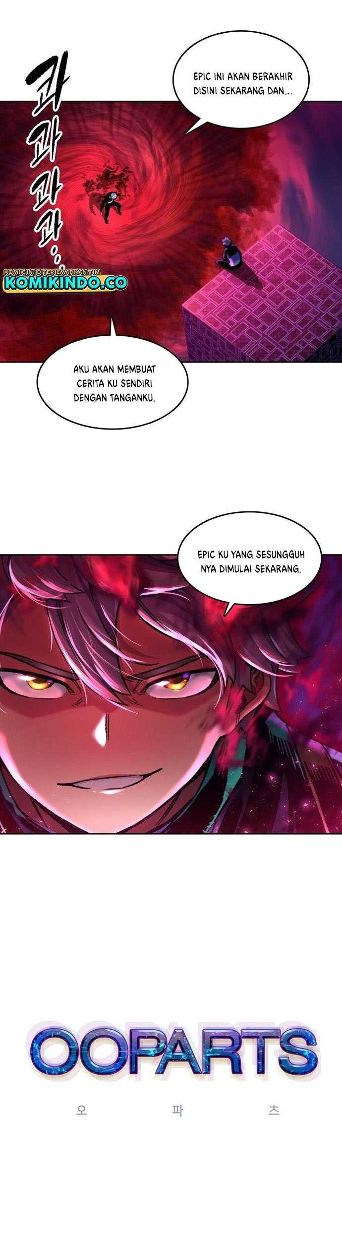 Ooparts Chapter 96 - halaman 3