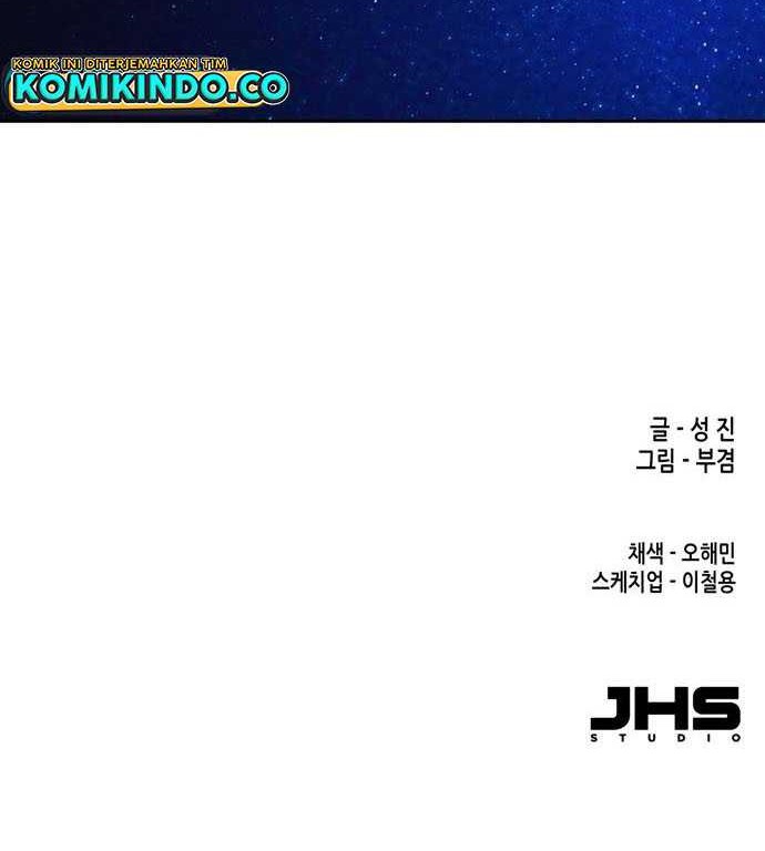 Ooparts Chapter 96 - halaman 39