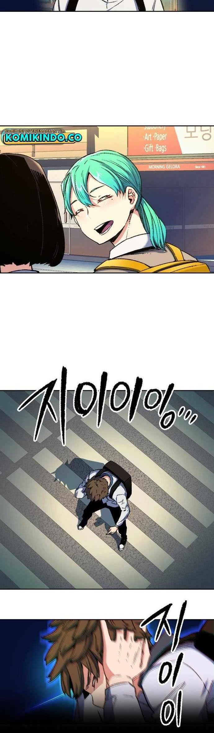 Ooparts Chapter 97 - halaman 21
