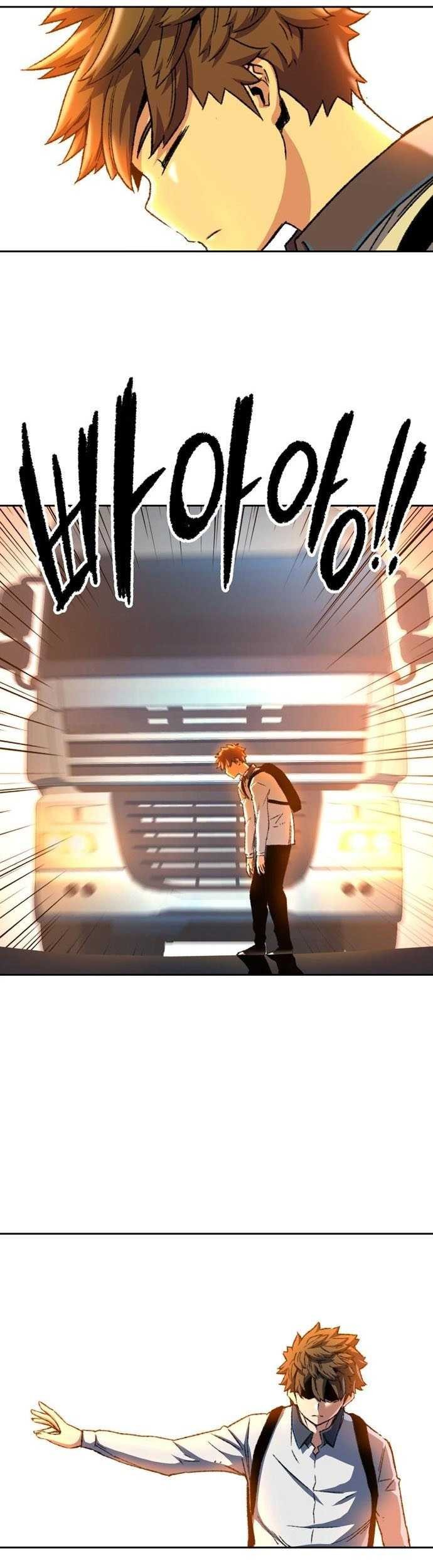 Ooparts Chapter 97 - halaman 24