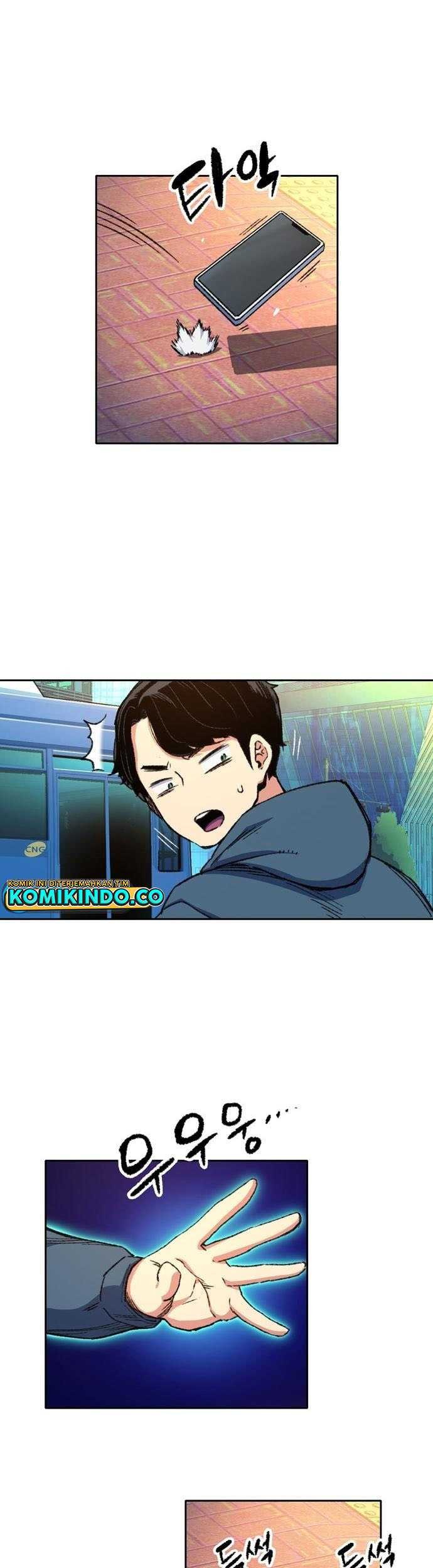 Ooparts Chapter 97 - halaman 6
