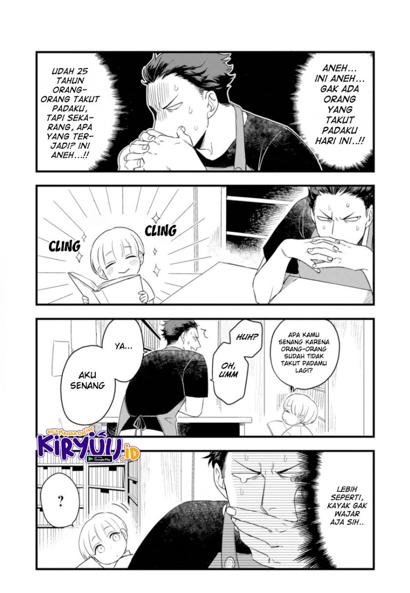Ootani-san Chi no Tenshi-sama Chapter 1.1 - halaman 13