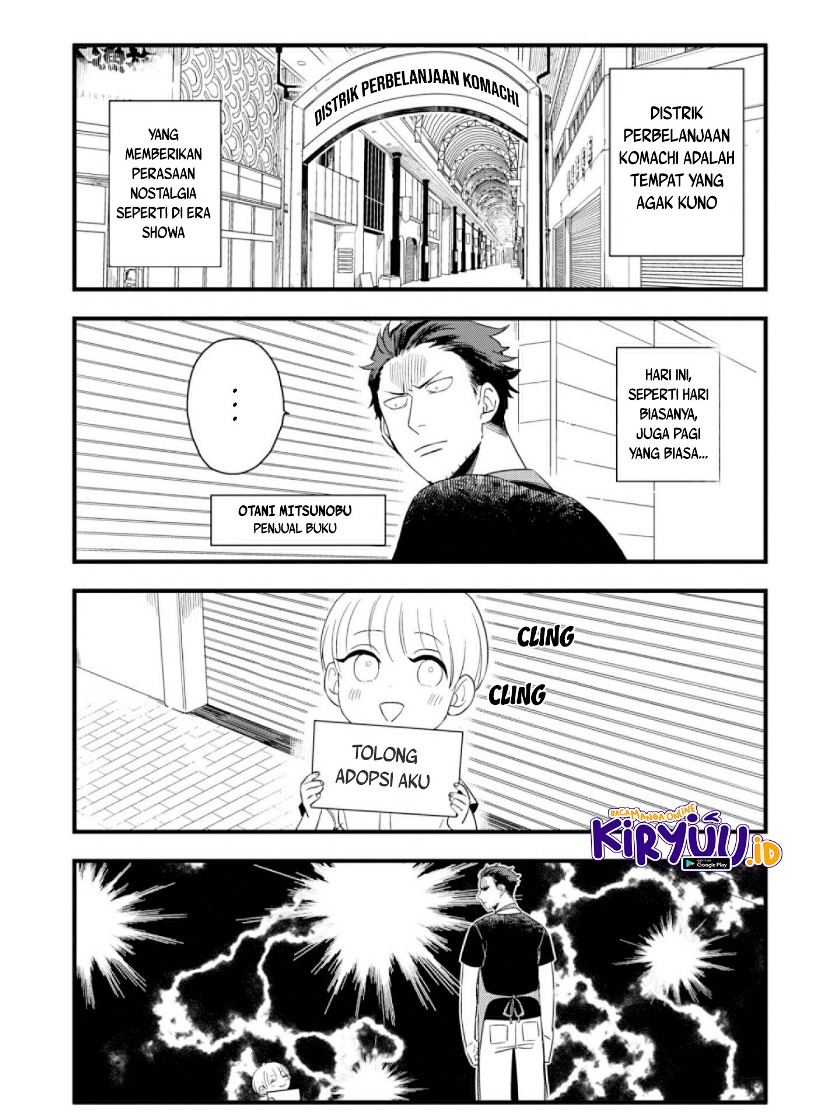 Ootani-san Chi no Tenshi-sama Chapter 1.1 - halaman 2