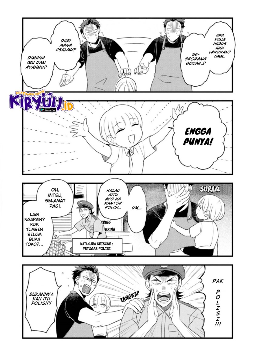 Ootani-san Chi no Tenshi-sama Chapter 1.1 - halaman 3