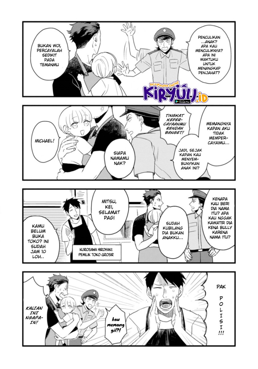 Ootani-san Chi no Tenshi-sama Chapter 1.1 - halaman 4