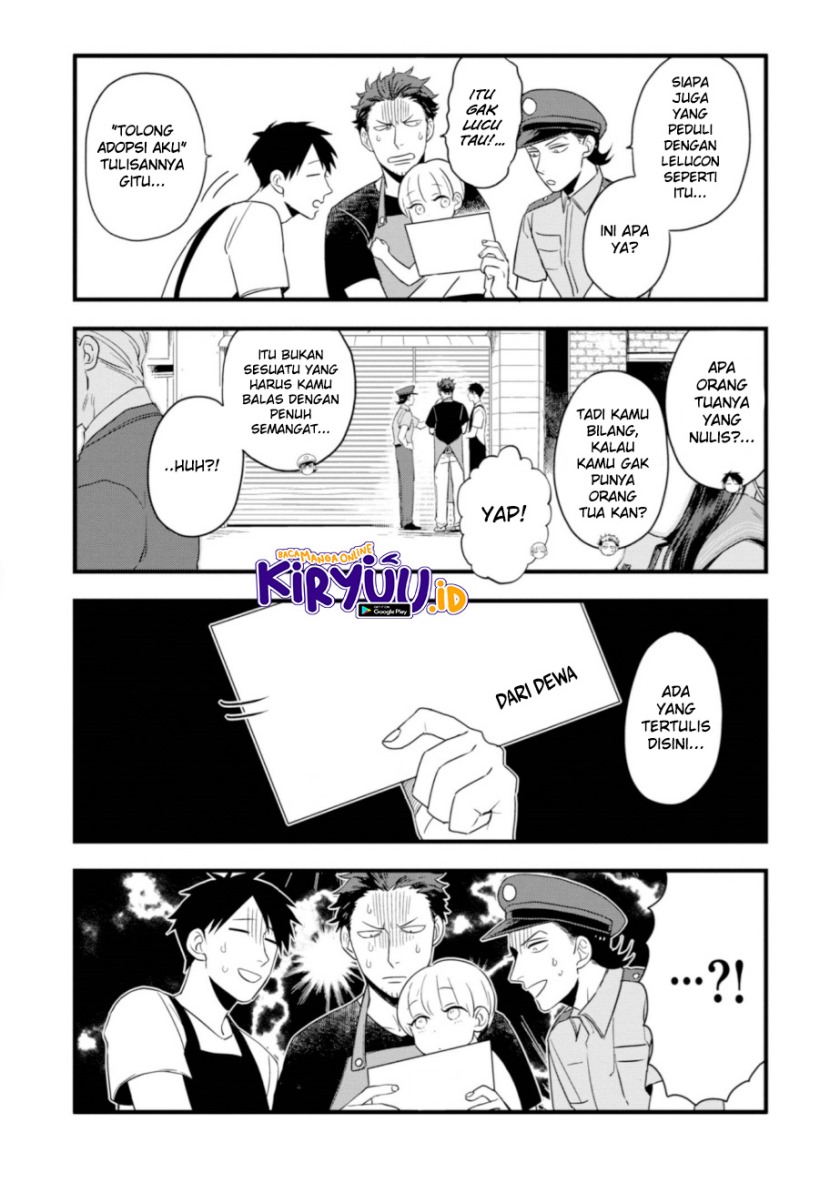 Ootani-san Chi no Tenshi-sama Chapter 1.1 - halaman 5