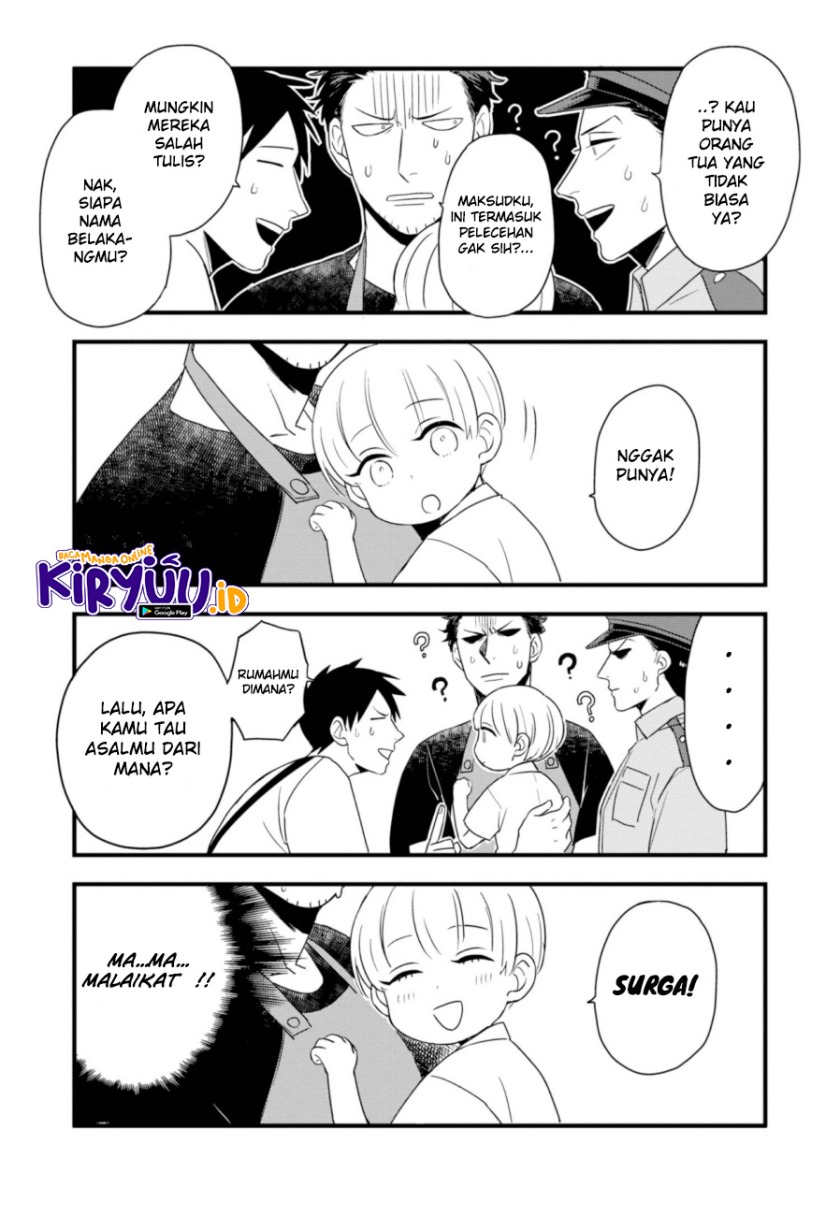 Ootani-san Chi no Tenshi-sama Chapter 1.1 - halaman 6